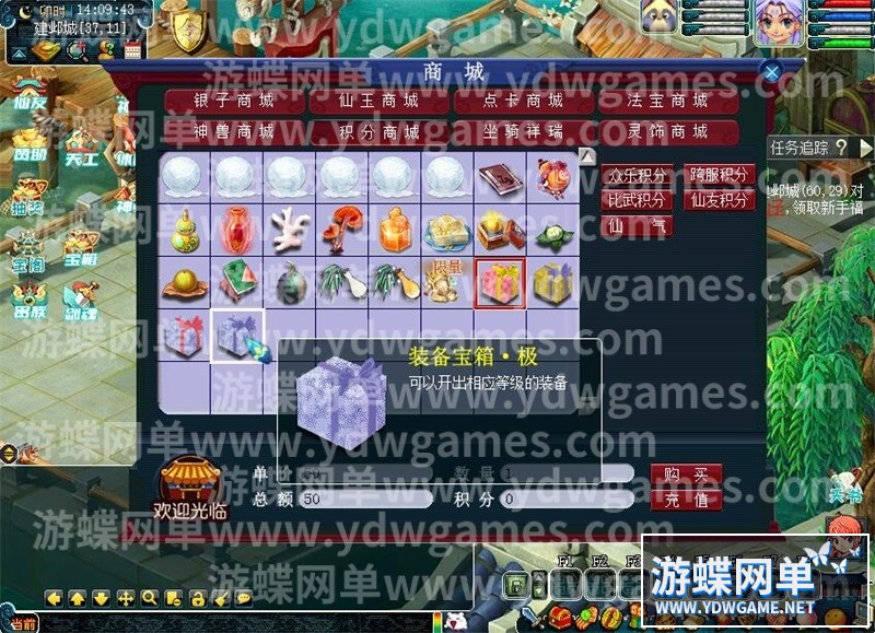 QQ截图20240515140946.jpg
