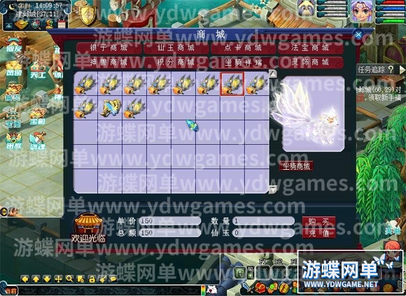 QQ截图20240515141000.jpg