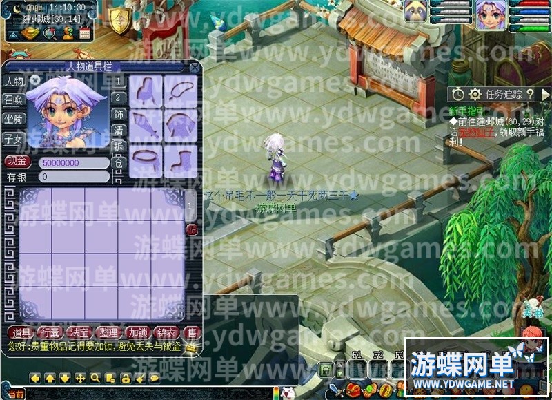 QQ截图20240515141034.jpg