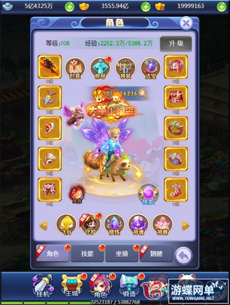 O1CN01dpsdNR1tXHonH7pSm_!!415335911.jpg
