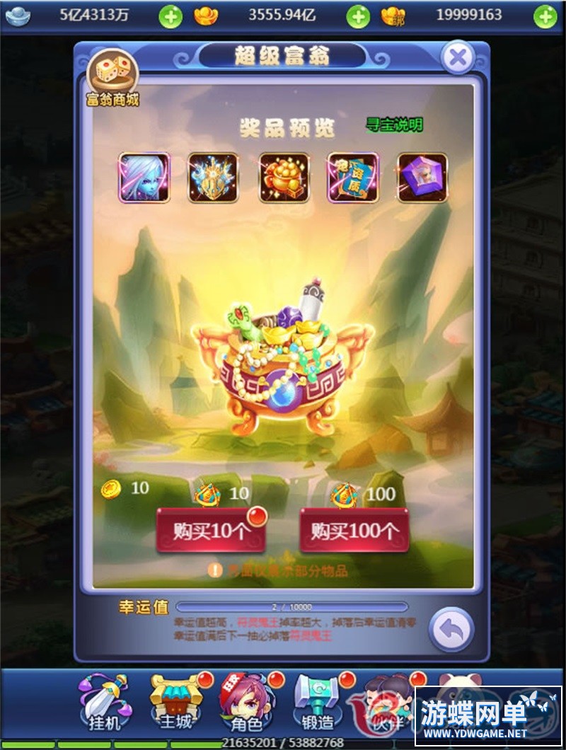 O1CN01Mnxdaj1tXHojvgwD0_!!415335911.jpg