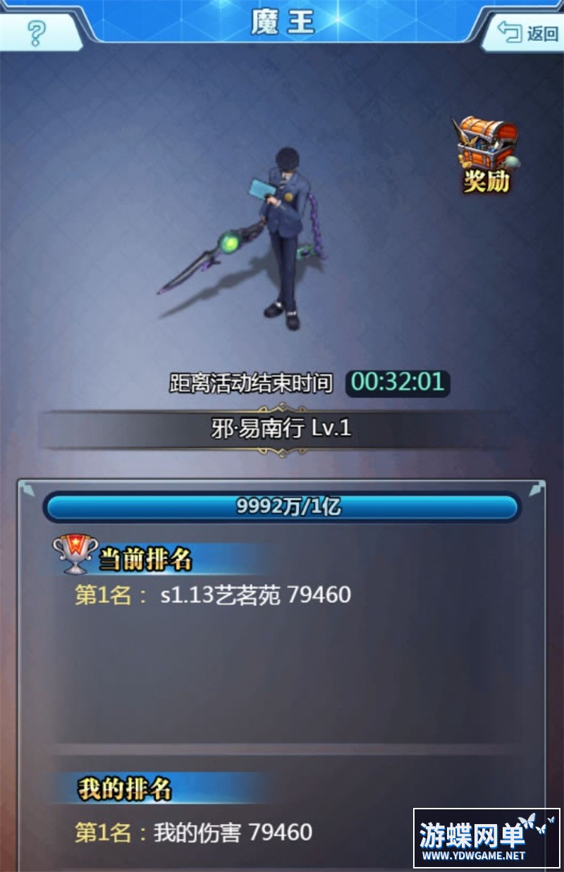 O1CN01TwQZBI1tXHvYuoxOU_!!415335911.jpg