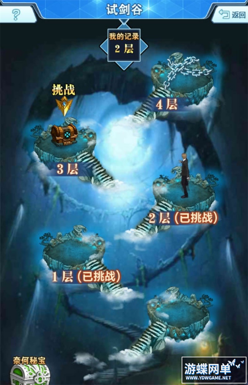 O1CN0128QyXq1tXHvM6oPSQ_!!415335911.jpg