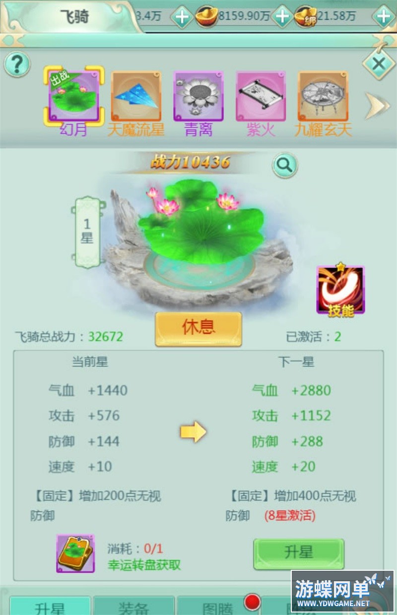 O1CN01ZI3yEo1tXHuUD3rkD_!!415335911.jpg