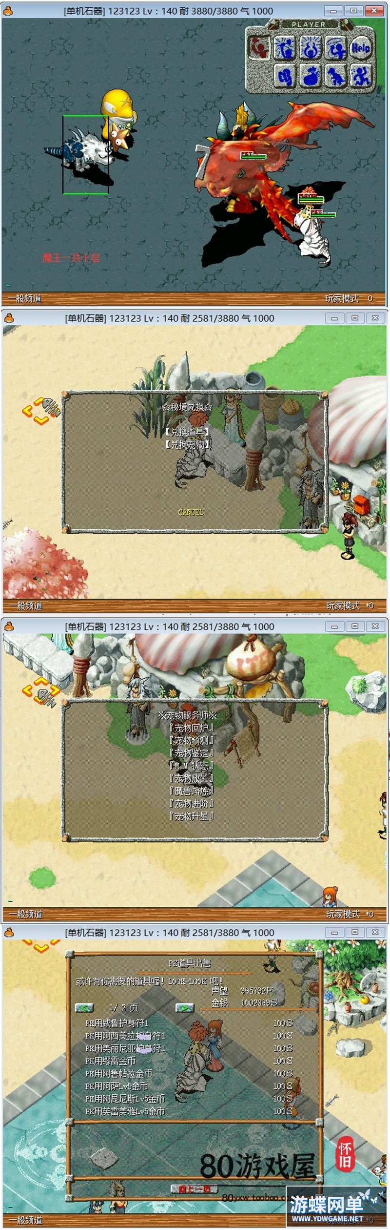 O1CN01ckwFJJ1IKKnoNr3c1_!!23920874.jpg