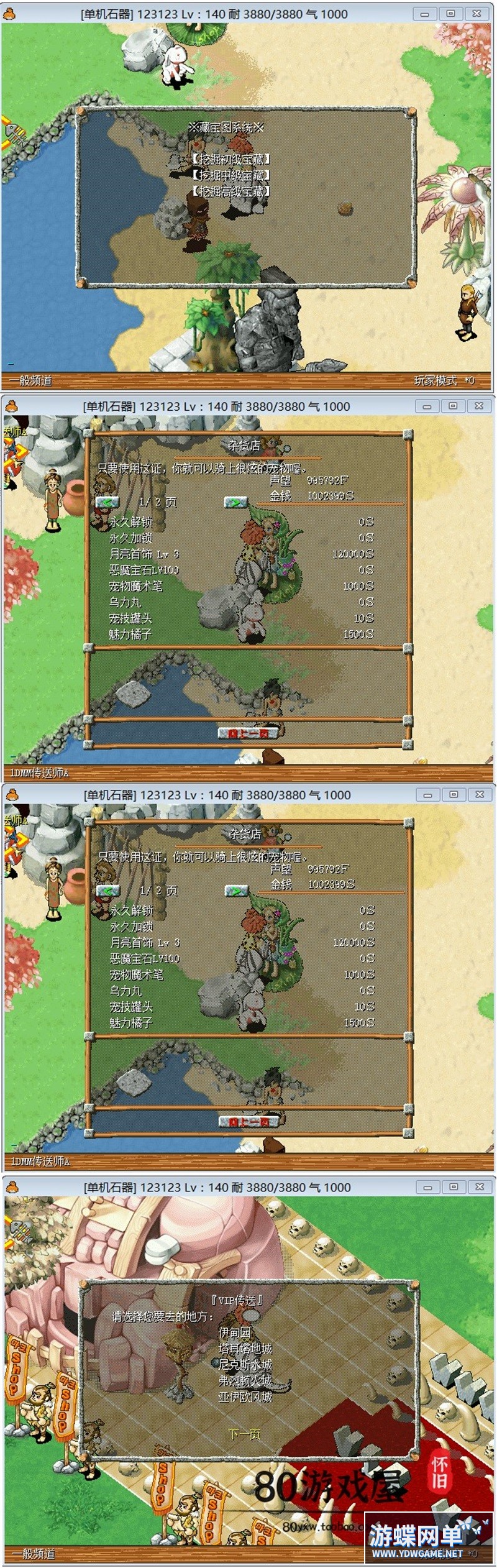 O1CN01iDs0Dt1IKKntOKBeJ_!!23920874.jpg