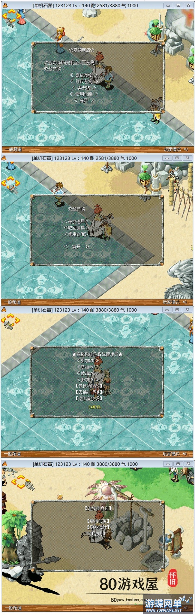 O1CN01LbNb2x1IKKnf2gjKZ_!!23920874.jpg