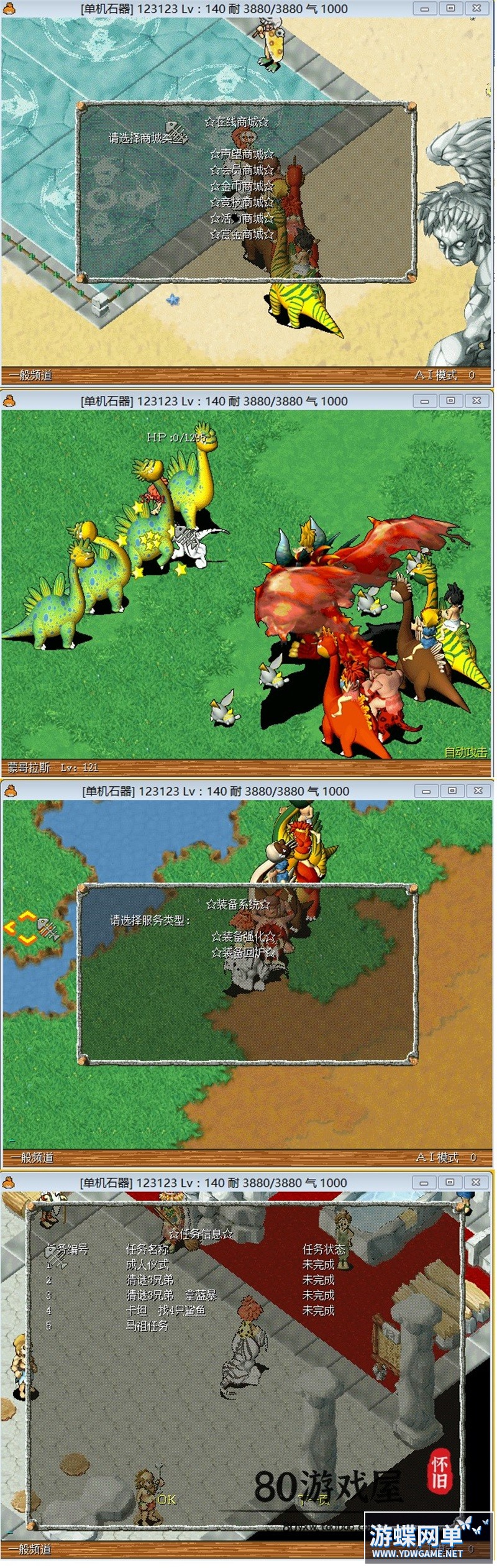 O1CN01OksYek1IKKnoC39jC_!!23920874.jpg