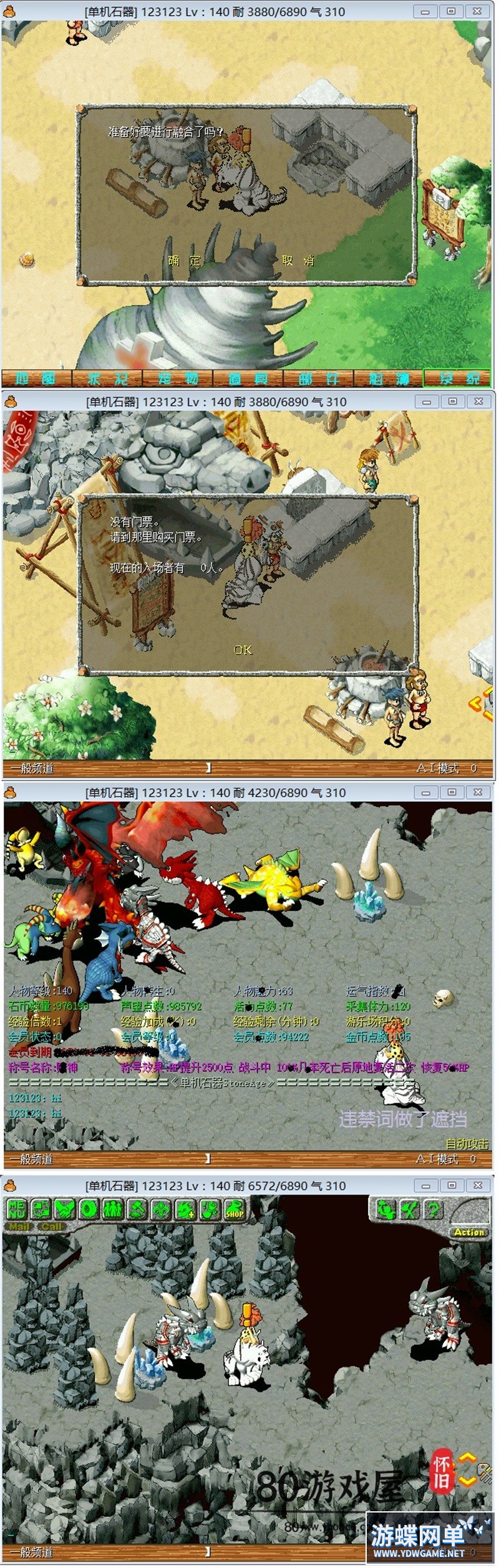 O1CN01P3q5wy1IKKnqBubLw_!!23920874.jpg