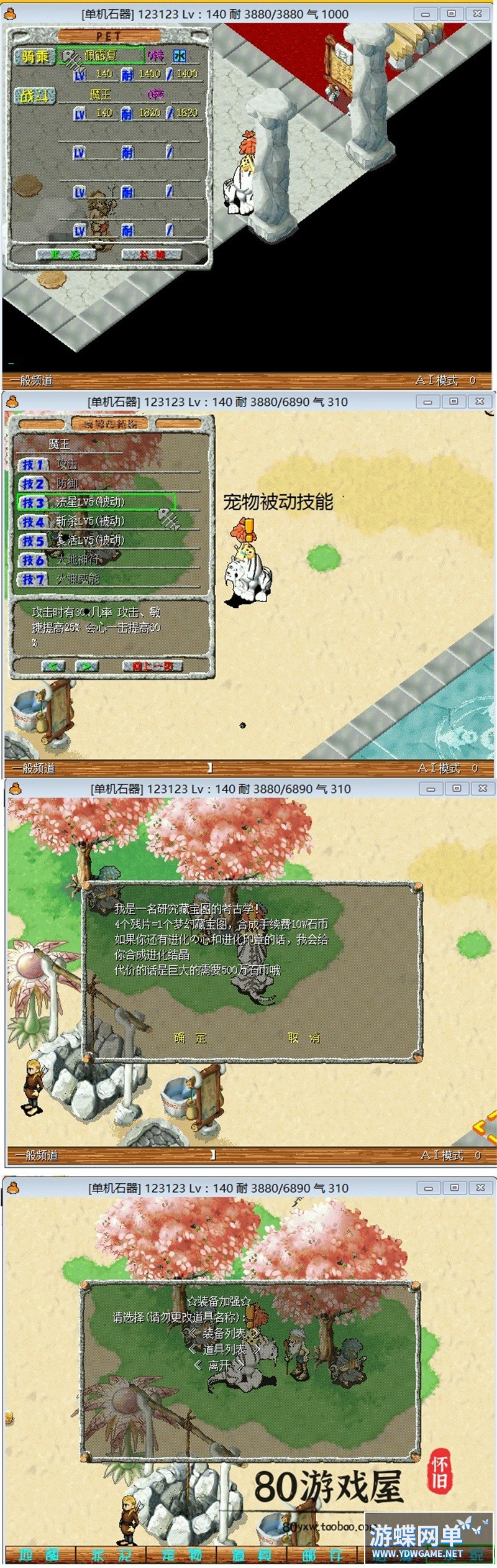O1CN01Q3aDE81IKKnf2gb2i_!!23920874.jpg