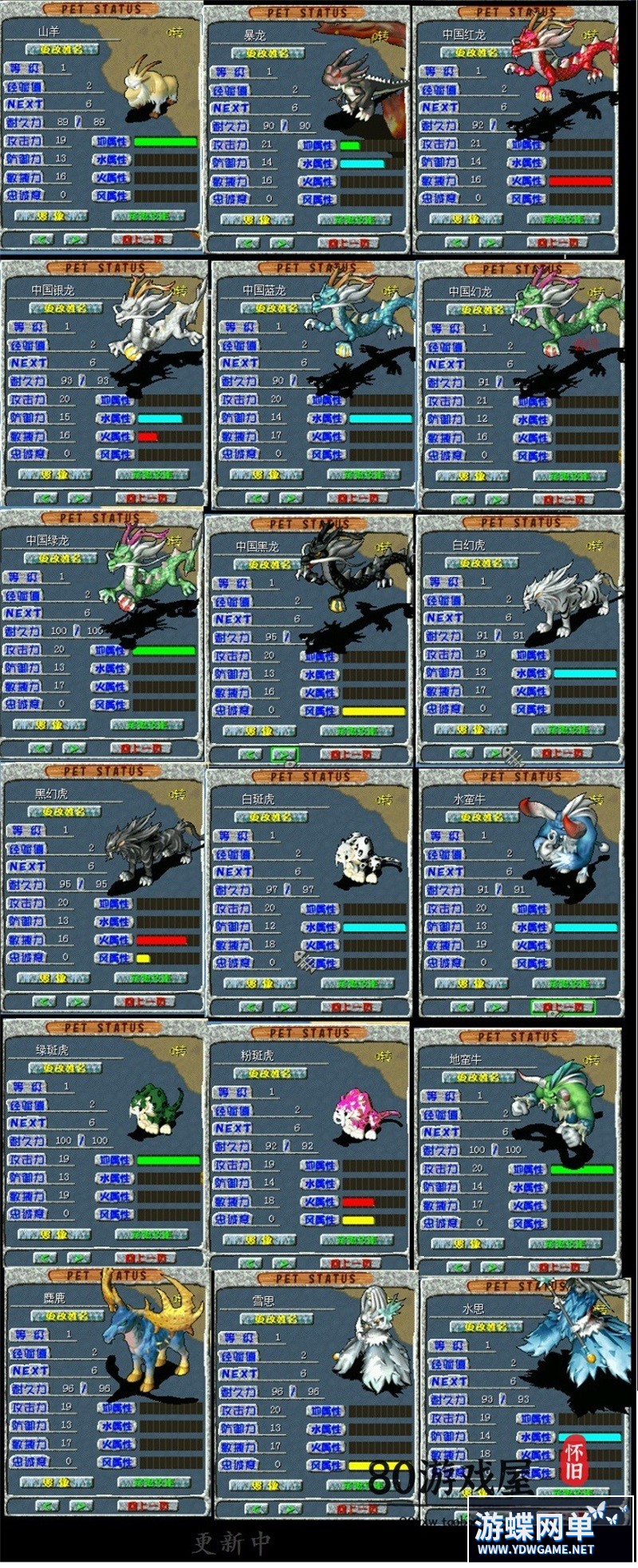O1CN01u9kJKq1IKKmNLjmxy_!!23920874.jpg