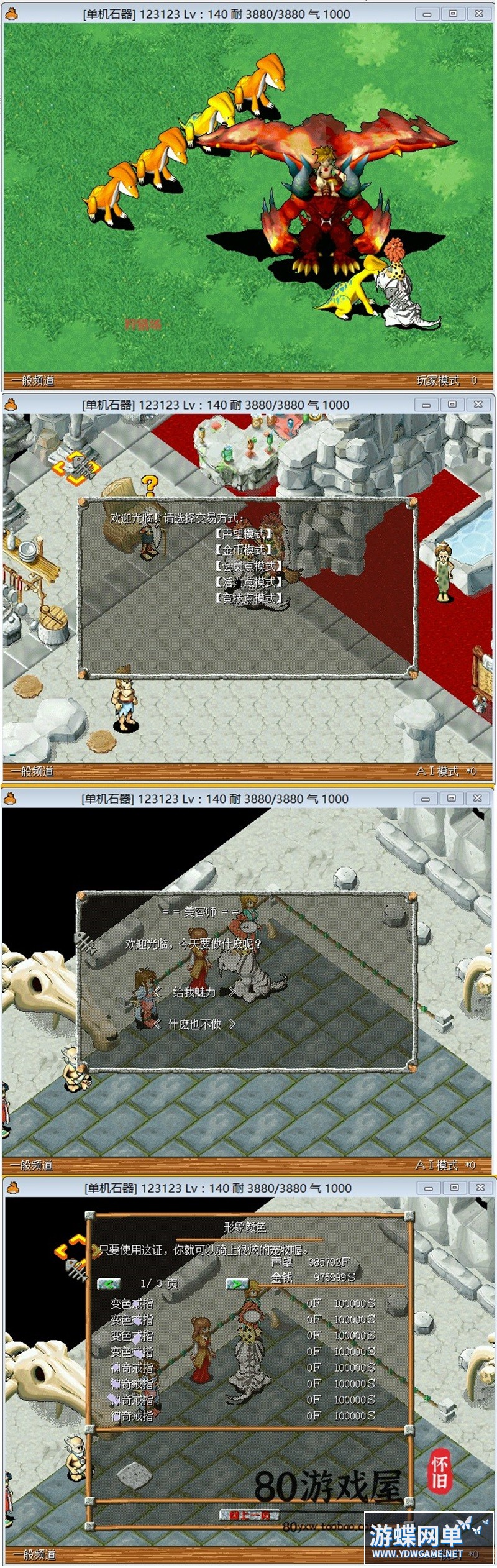 O1CN012HQGvY1IKKnoNqFjf_!!23920874.jpg