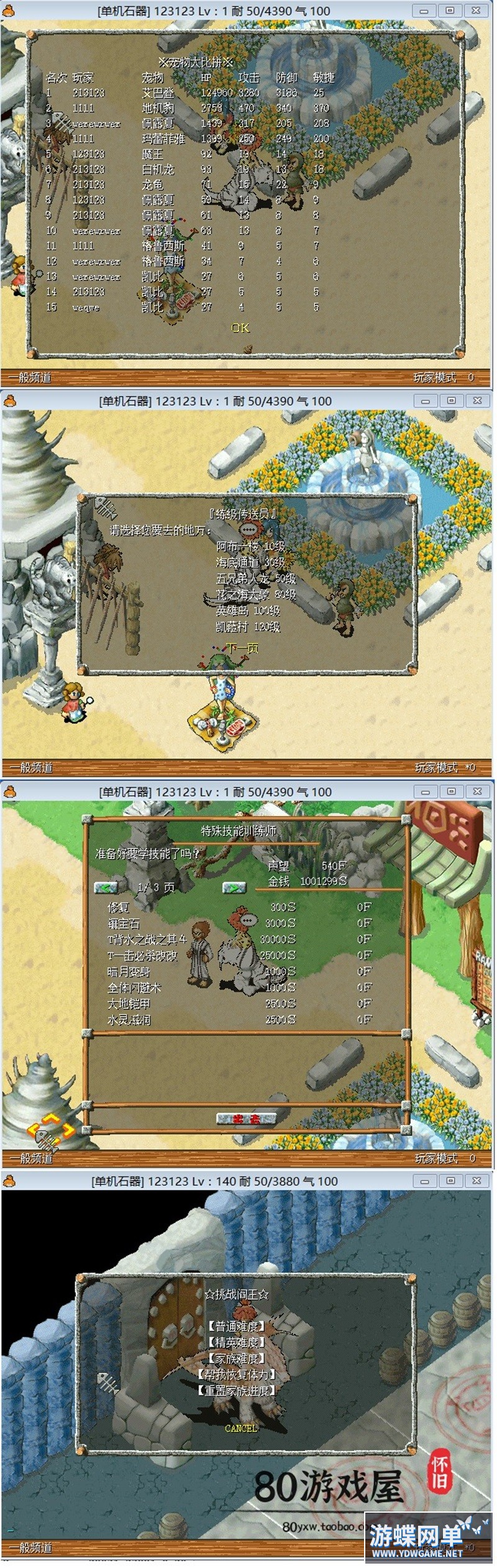 O1CN019XBxPD1IKKntOJqqU_!!23920874.jpg