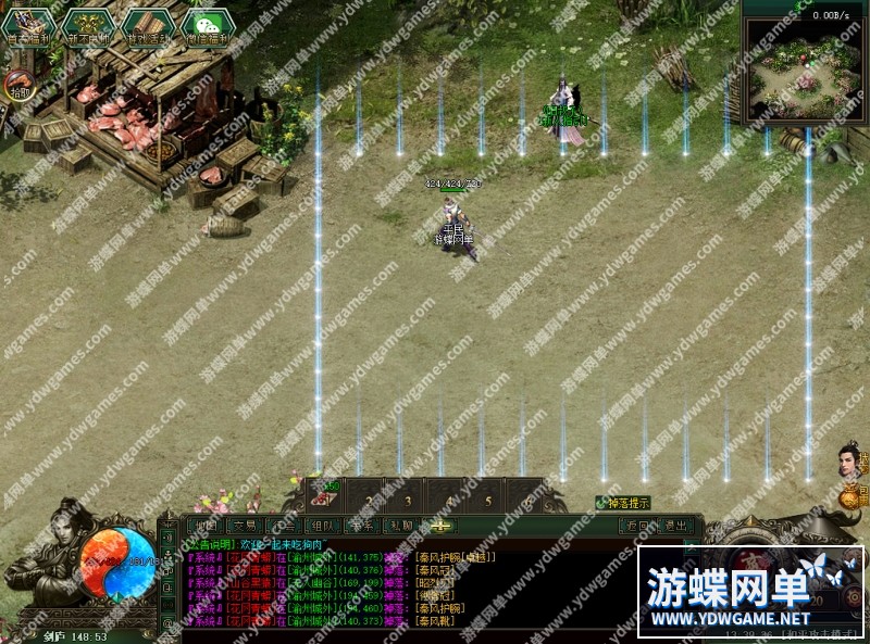 QQ截图20240610133940.jpg