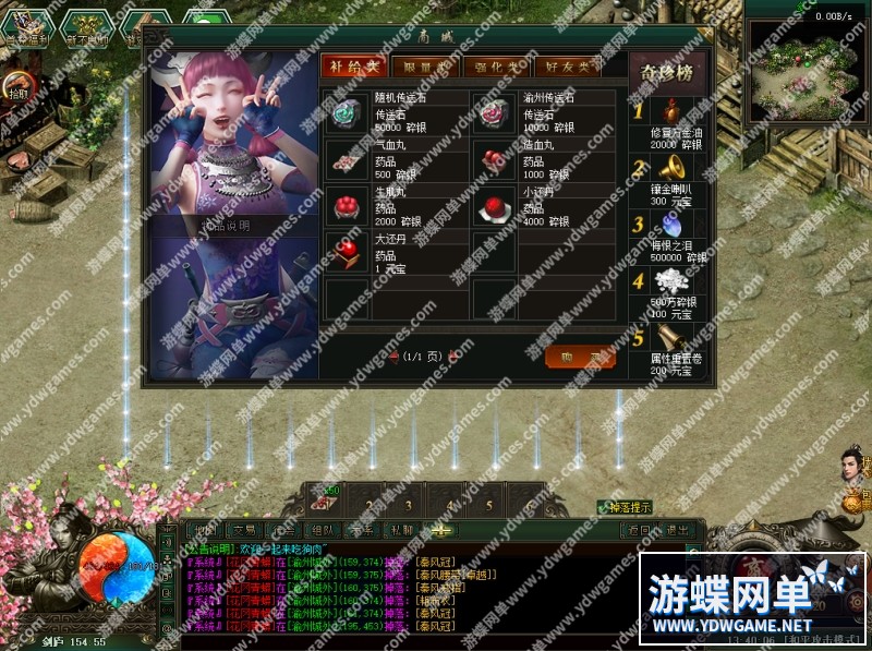 QQ截图20240610134009.jpg