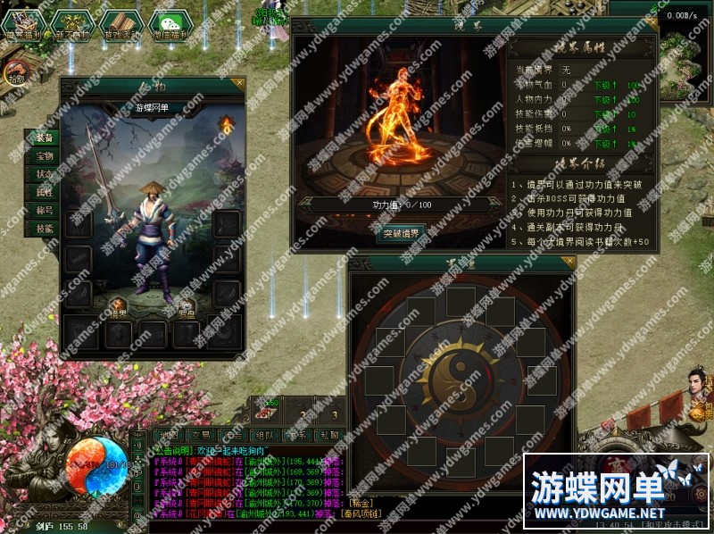 QQ截图20240610134055.jpg