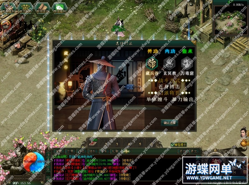 QQ截图20240610134207.jpg
