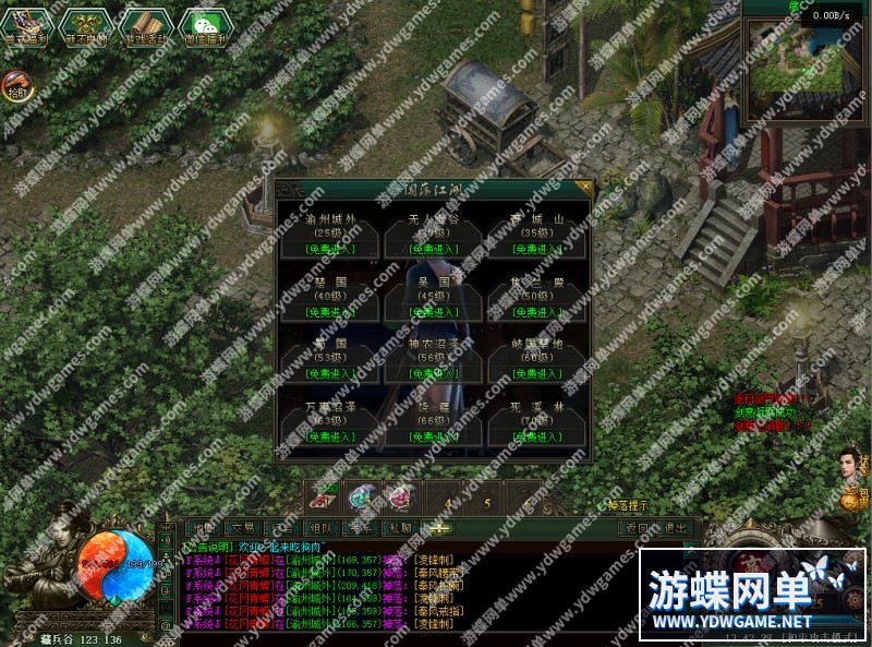 QQ截图20240610134230.jpg