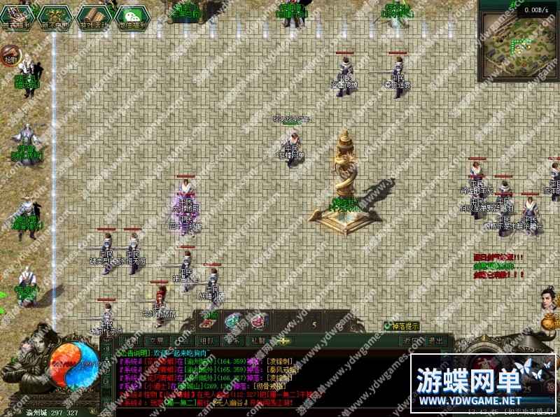 QQ截图20240610134249.jpg