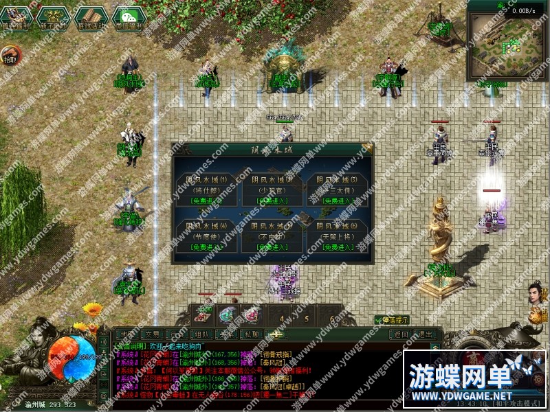 QQ截图20240610134313.jpg