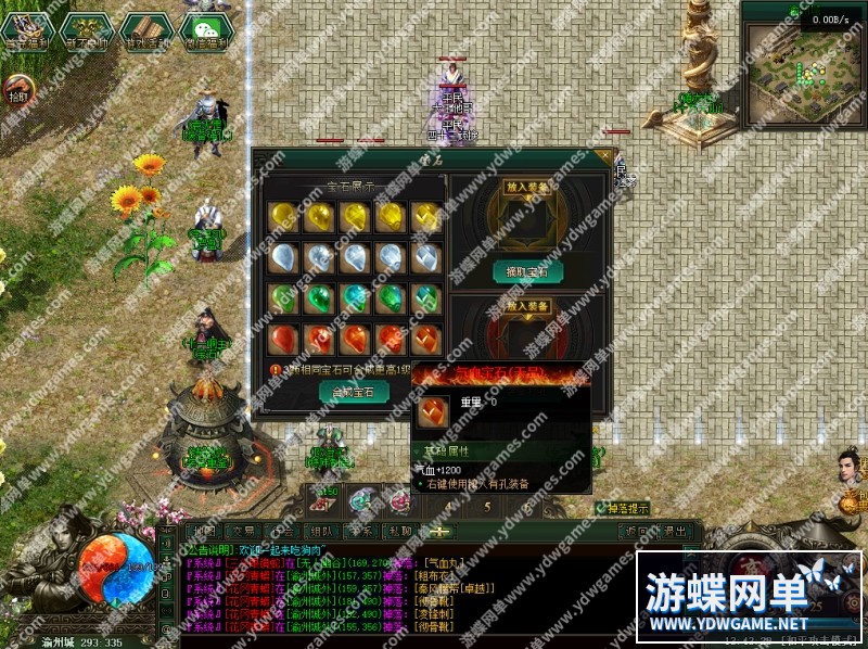 QQ截图20240610134332.jpg