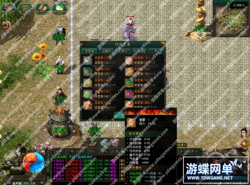 QQ截图20240610134340.jpg