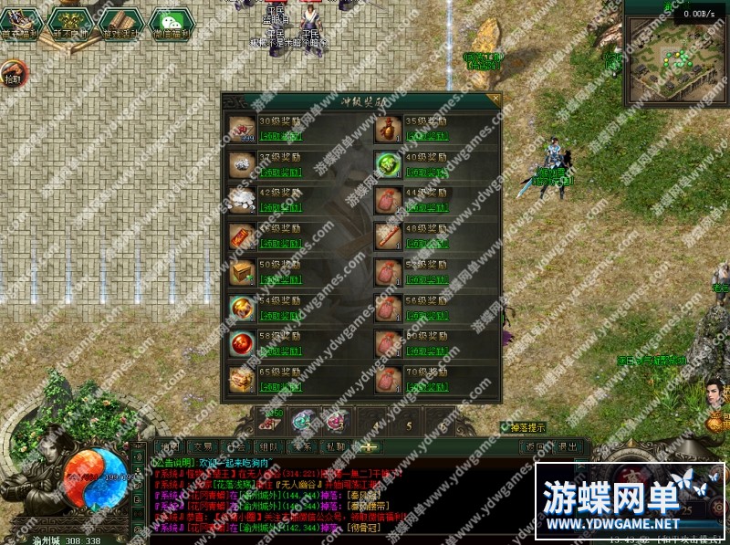 QQ截图20240610134355.jpg