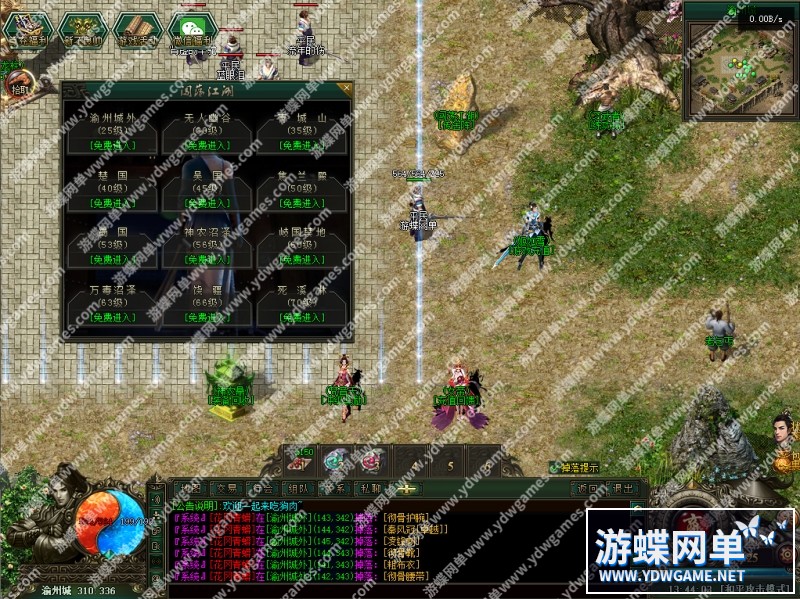 QQ截图20240610134406.jpg