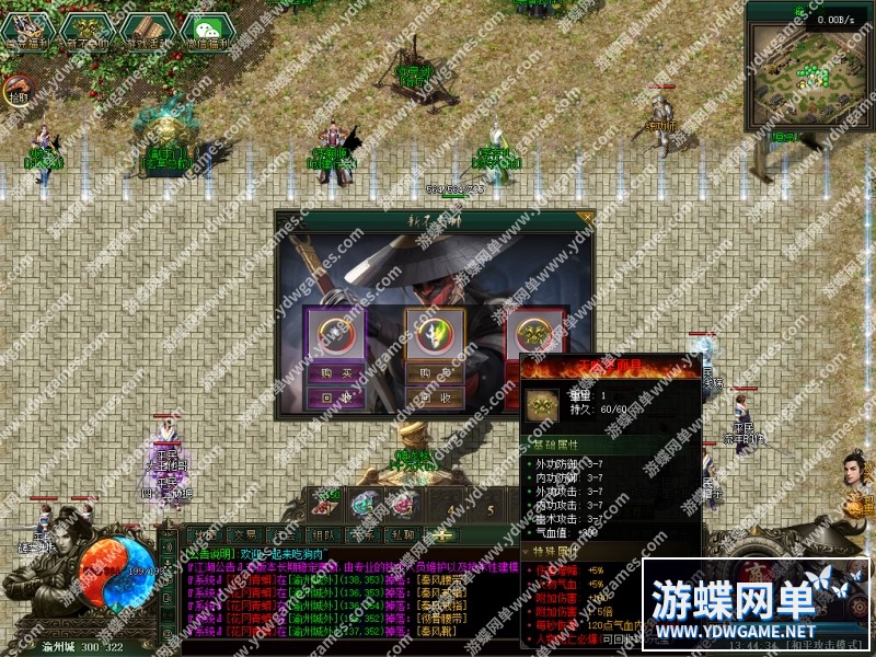 QQ截图20240610134438.jpg