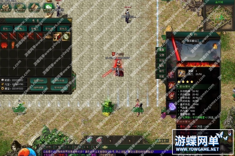 QQ截图20240610134627.jpg