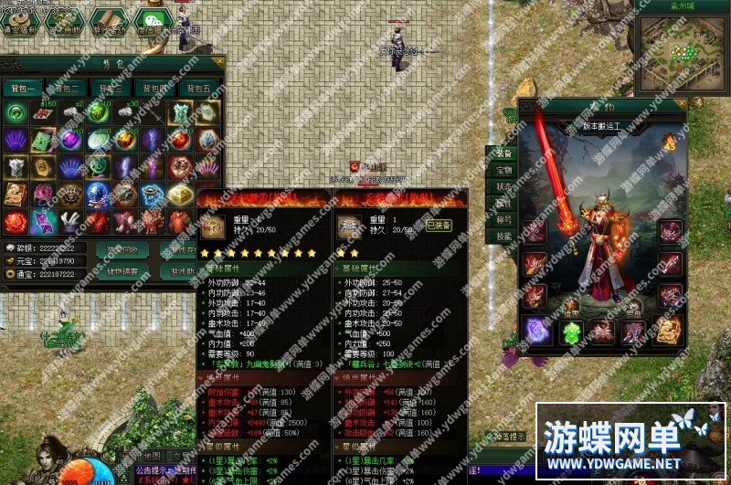 QQ截图20240610134649.jpg