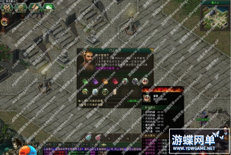 QQ截图20240610134705.jpg