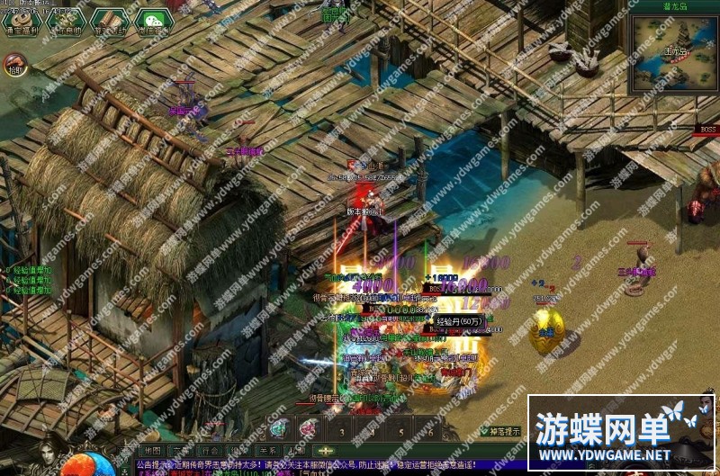 QQ截图20240610134740.jpg