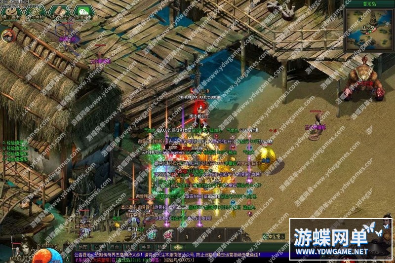 QQ截图20240610134749.jpg