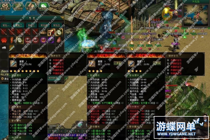QQ截图20240610134857.jpg
