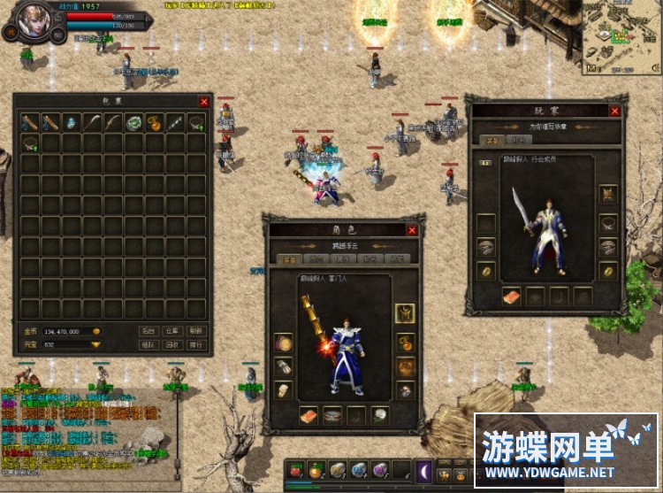 QQ截图20240612084913.JPG