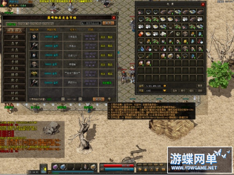 QQ截图20240612084952.JPG