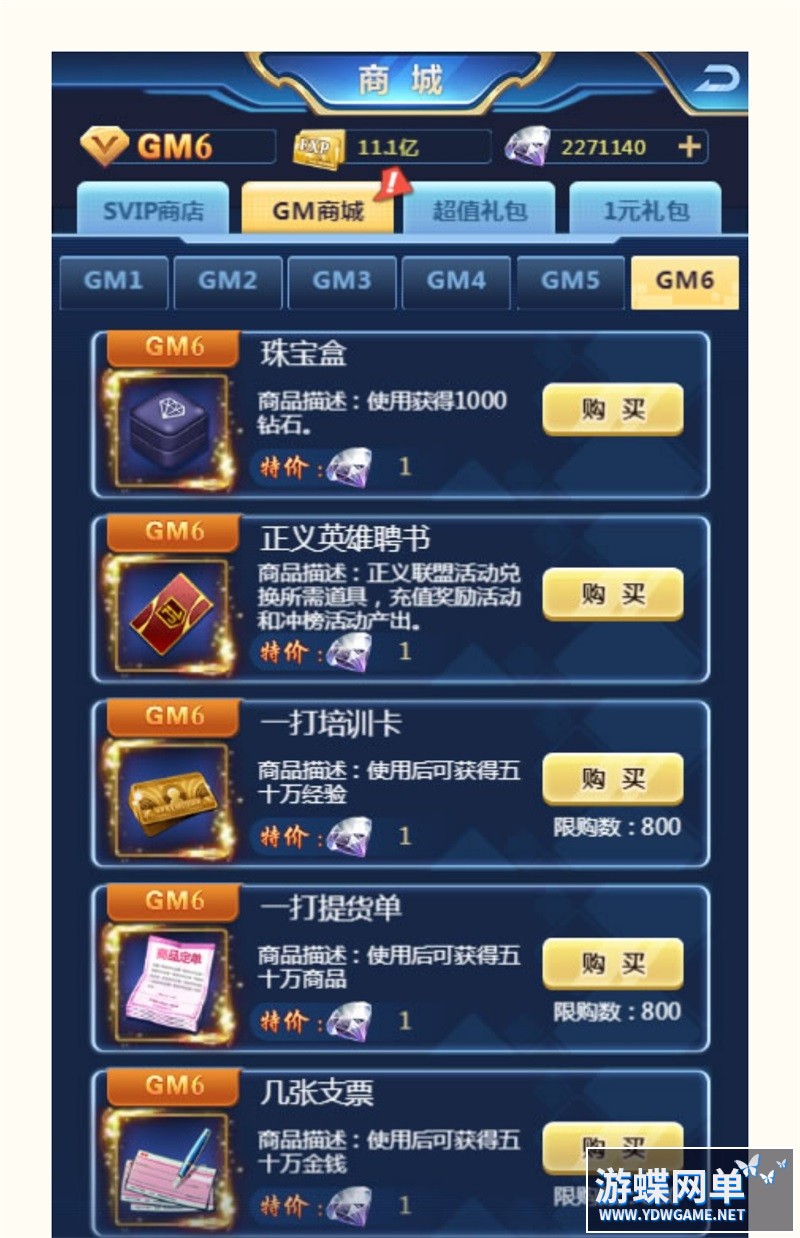 O1CN01tc9cYs1tXHyZSgcq0_!!415335911.jpg