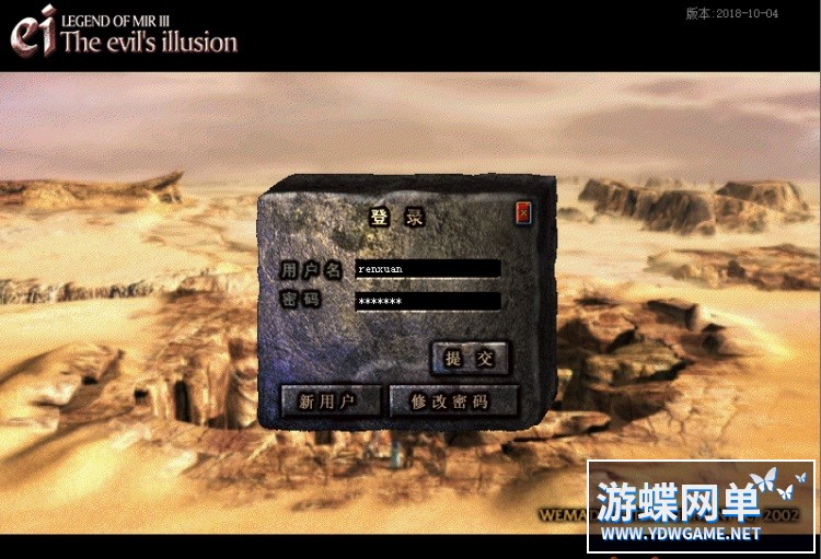 QQ截图20240613084220.JPG