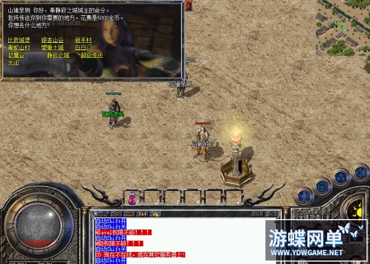 QQ截图20240613084230.JPG