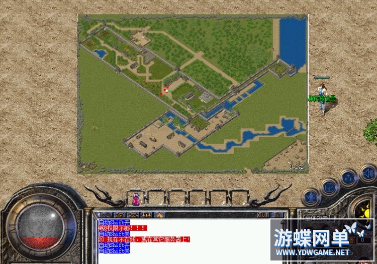 QQ截图20240613084241.JPG