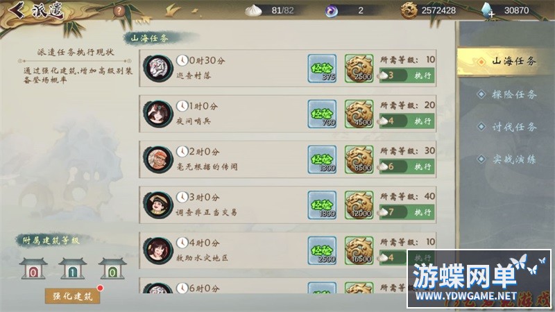 O1CN01Do29iN1tXHwqJDXZ7_!!415335911.jpg