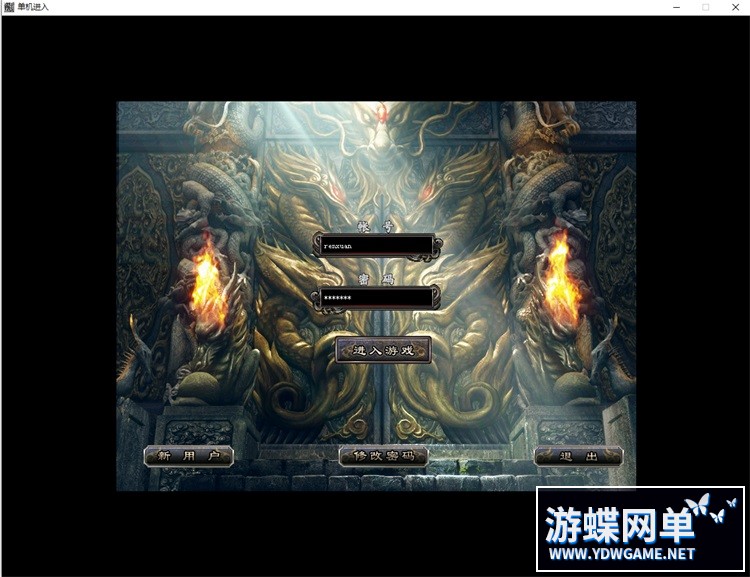 亲测图01.JPG