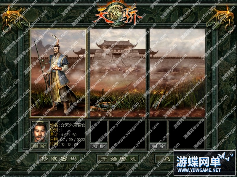 QQ截图20240614093229.jpg