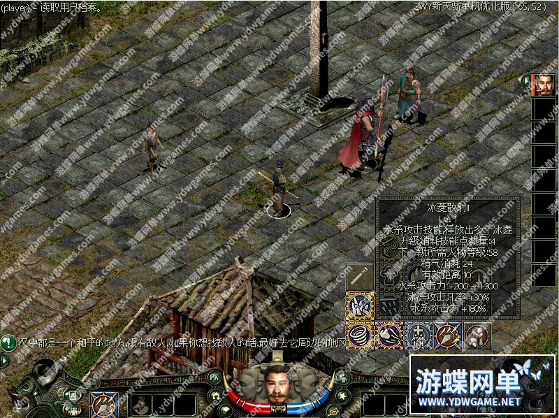 QQ截图20240614093328.jpg