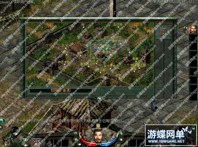 QQ截图20240614093337.jpg