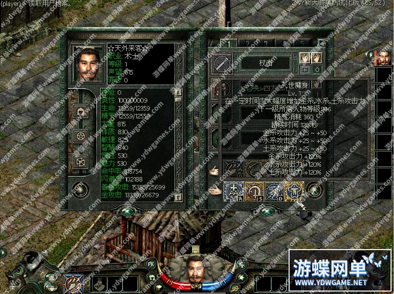 QQ截图20240614093356.jpg