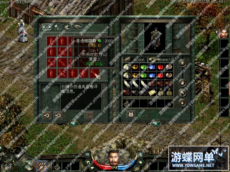 QQ截图20240614093604.jpg