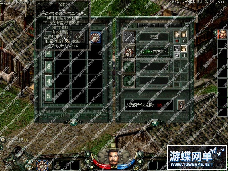QQ截图20240614093631.jpg