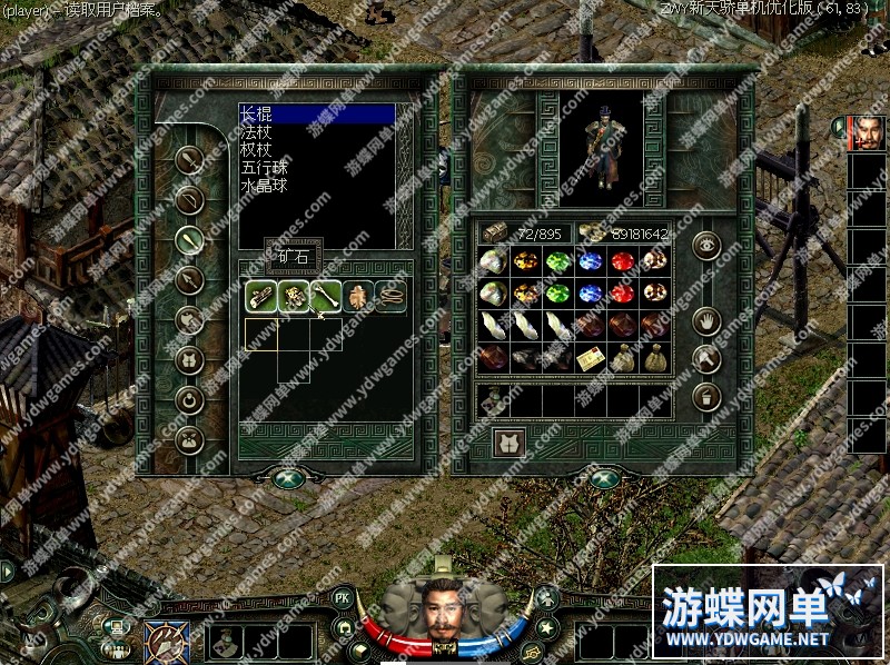 QQ截图20240614093723.jpg